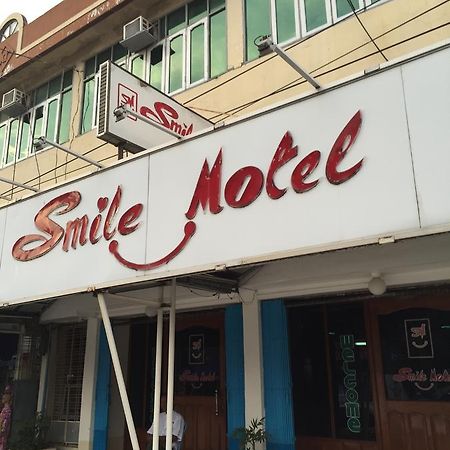 Smile Motel Pyay Exterior photo