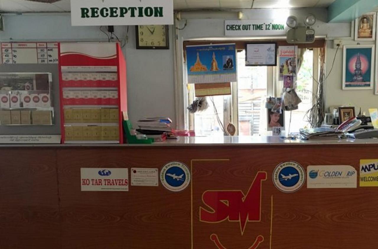 Smile Motel Pyay Exterior photo