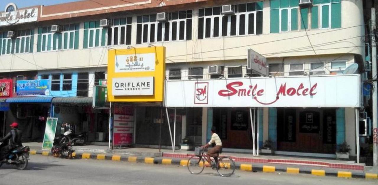 Smile Motel Pyay Exterior photo