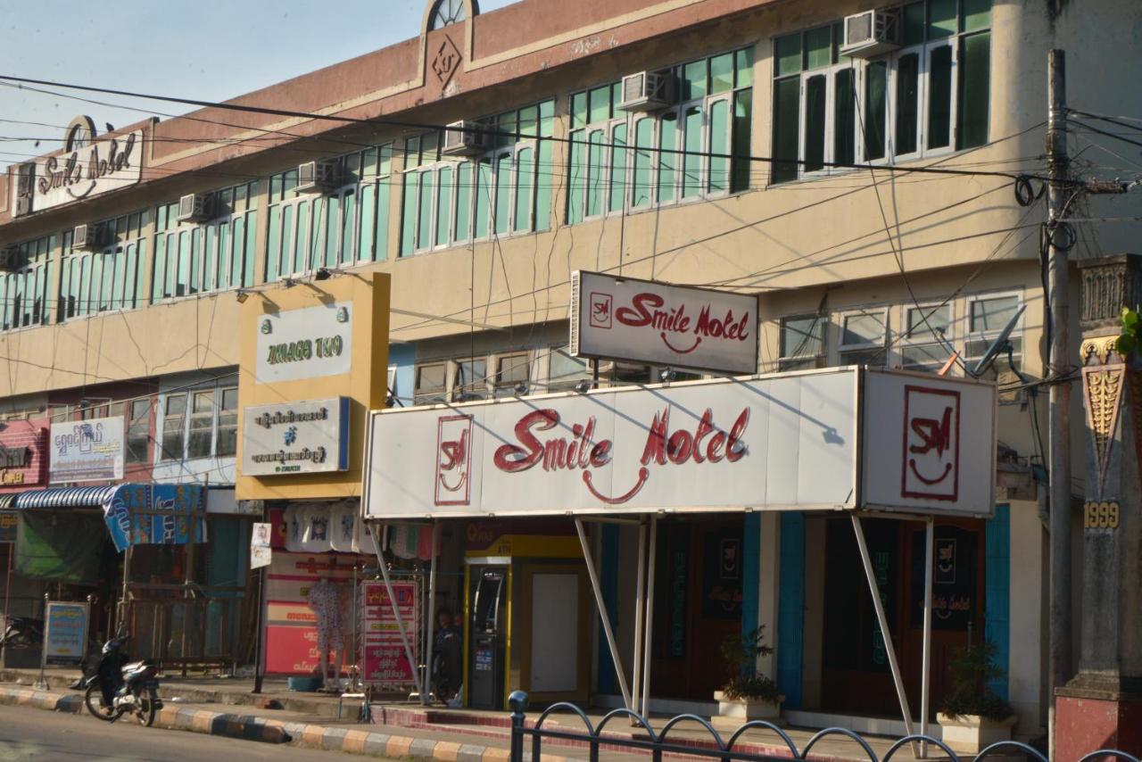 Smile Motel Pyay Exterior photo