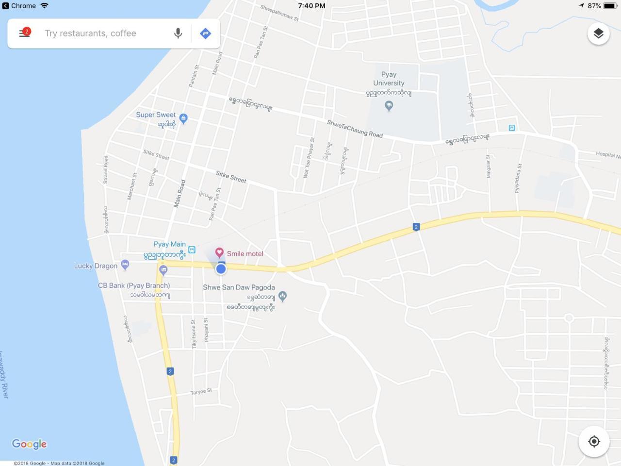 Smile Motel Pyay Exterior photo